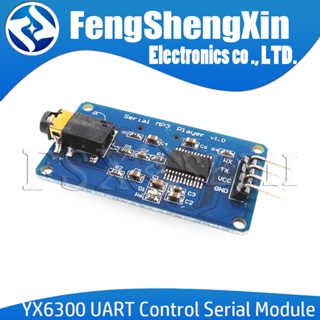 Yx6300 YX5300 UART โมดูลควบคุมเครื่องเล่นเพลง MP3 สําหรับ Arduino AVR ARM PIC CF Mini Standard Clearance SDHC3.2-5.2V