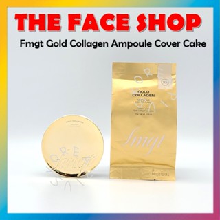 [THE Face SHOP] Fmgt Gold คอลลาเจนแอมพูลปกปิดเค้ก 15 กรัม