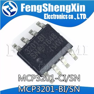 ไอซีแปลง MCP3201 MCP3201-BI/SN 3201-BI MCP3201-CI/SN MCP3201-CI SOP-8 10 ชิ้น/มือ