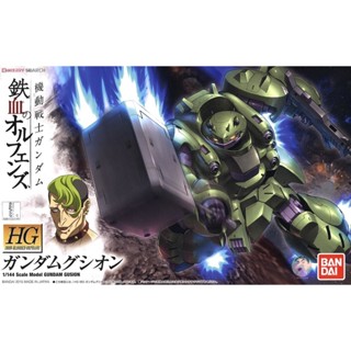 BANDAI Gundam IBO 008 1/144 Gundam GUSION Model Kit