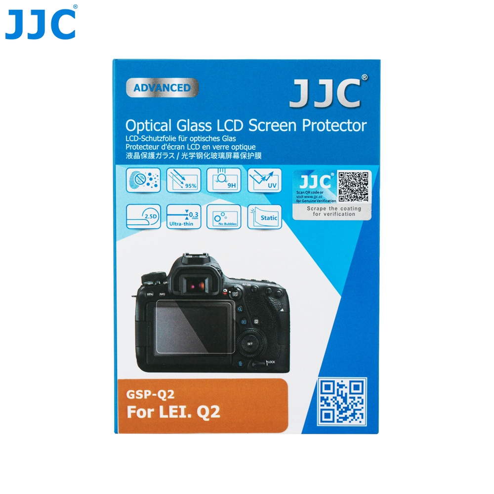 JJC GSP กระจกนิรภัยบางเฉียบป้องกันหน้าจอกล้องสำหรับ Leica Q3 Q2, ป้องกันลายนิ้วมือป้องกันรอยขีดข่วนกล้อง DSLR หน้าจอ LCD กระจกกันรอยฟิล์ม