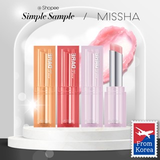 [MISSHA] dare tint lip balm 4.8g