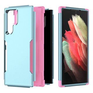 3 in 1 เคสแข็ง กันกระแทก สําหรับ Samsung Galaxy S23 Ultra S23 Plus