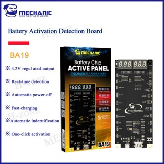 Mechanic BA19 บอร์ดตรวจจับการชาร์จแบตเตอรี่ ชาร์จเร็ว สําหรับ iPhone 5G-13 Pro Max Android Board