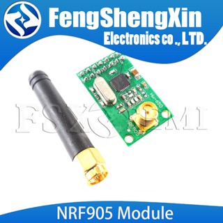 โมดูลรับส่งสัญญาณไร้สาย Nrf905 PTR8000+ NF905SE พร้อมเสาอากาศ