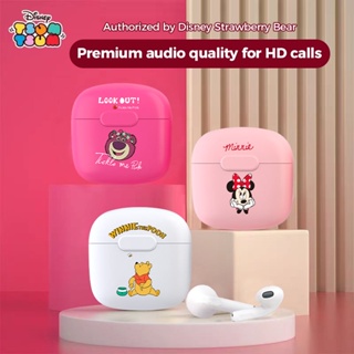 Disney P100 หูฟังบลูทูธ 5.3 ไร้สาย TWS ลดเสียงรบกวน HIFI