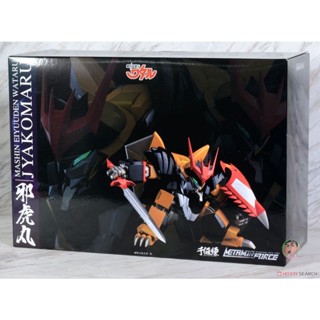 Sen-Ti-Nel Metamor-Force Jyakomaru Completed Model