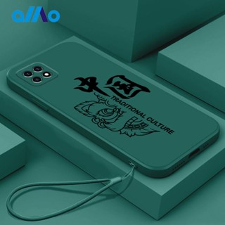 เคส OPPO A53 สร้างสรรค์ สไตล์จีน จีน + เชือกเส้นเล็ก เคสโทรศัพท์แบบนิ่ม