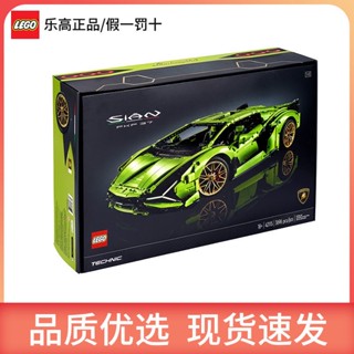 ของเล่นบล็อกตัวต่อเลโก้ รถสปอร์ต 42115 Lamborghini ของขวัญ สําหรับผู้ใหญ่