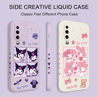 เคสโทรศัพท์มือถือ ซิลิโคน ป้องกันรอบด้าน ลายการ์ตูน Happy Comics สําหรับ Huawei P30 P20 Pro Lite 2019