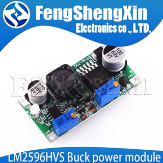 โมดูลพาวเวอร์ชาร์จ LM2596HVS LED 60V 3A DC-DC