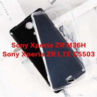 เคสโทรศัพท์ซิลิโคน TPU แบบนิ่ม สําหรับ Sony Xperia ZR M36H Xperia ZR LTE C5503