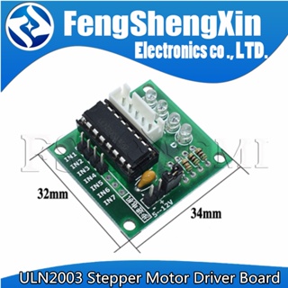 Uln2003 โมดูลบอร์ดไดรเวอร์สเต็ปมอเตอร์ พลังงานสูง สําหรับ Arduino AVR SMD