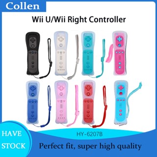 เกมคอนโซล WII U/WII Right Controller WII DOBE HY-6207B