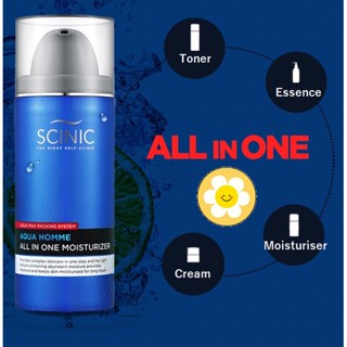 [SCINIC] มอยส์เจอร์ไรเซอร์ ALL IN ONE สําหรับผู้ชาย 100 มล.