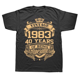 Novelty 1983 เสื้อยืดแขนสั้น ผ้าฝ้าย 100% พิมพ์ลายกราฟฟิค Being Awesome สไตล์วินเทจ พลัสไซซ์ สีดํา ของขวัญวันเกิด สําหรับผู้ชาย