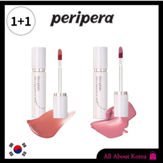 [PERIPERA]Sim;plain Water Blur Tint 4.3g, Simplain สีน้ําเบลอ