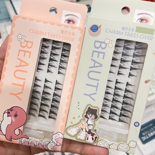 Keqi beauty eyelash grafting eyelashes blossoming false eyelashes with glue self-adhesive false eyelashes