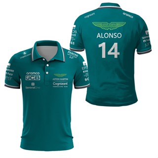 เสื้อโปโล แขนสั้น ระบายอากาศ ไม่ซีดจาง สีเขียว สําหรับ Aston Martin 14 Alonso Driver 2023 F1 Racing Team Motorsport