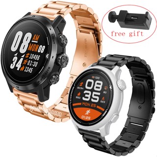 สายนาฬิกาข้อมือสเตนเลส โลหะ สําหรับ coros apex 46 42 มม สาย coros apex pro สาย Coros pace 2 สาย coros apex 2 pro watch band