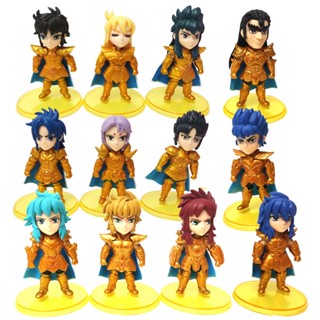 ฟิกเกอร์ SAGA Shion Aiolia Aphrodite Death Mask สีทอง 6 ชิ้น