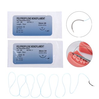 ชุดเข็มโพลีโพรพีลีน สําหรับผ่าตัด 2/0 3/0