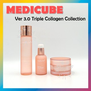 [MEDICUBE] Ver 3.0 Triple Collagen Collection