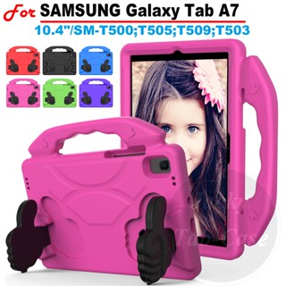 เคส EVA น้ําหนักเบา กันกระแทก พร้อมขาตั้ง สําหรับ Samsung Galaxy Tab A7 [10.4 นิ้ว] 2020 2022 SM-T500 SM-T505 T507 SM-T509 SM-T503 TAP