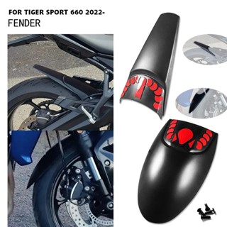 อุปกรณ์เสริมบังโคลนหน้า และหลัง สําหรับรถจักรยานยนต์ Tiger Sport 660 2022 2023