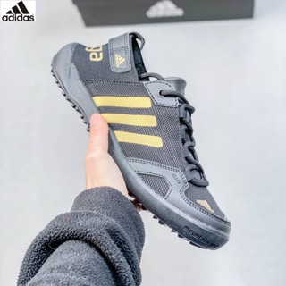 Adidas DAROGA ของแท้ รองเท้าผ้าใบลําลอง สําหรับผู้ชาย ผู้หญิง เหมาะกับการเล่นกีฬา กลางแจ้ง