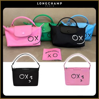 Long Champ/Graffiti Style/Single Handle/Underarm Bag/Dumpling Bag/Unilateral Environmental Protection Dumpling Bag/ กระเป๋าถือ/กระเป๋าสะพายข้าง