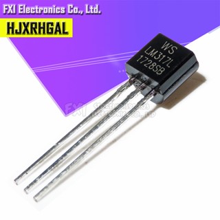 ทรานซิสเตอร์ควบคุมแรงดันไฟฟ้า 20 LM317 LM317LZ TO92 1.2V