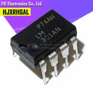 เครื่องขยายเสียง 10 LM301AN LM301 DIP8 DIP LM301A