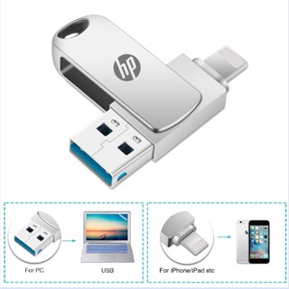 Hp OTG Pendrive 2 in 1 แฟลชไดรฟ์ USB 3.0 สําหรับแล็ปท็อป Iphone i O S 16GB 512GB 1TB