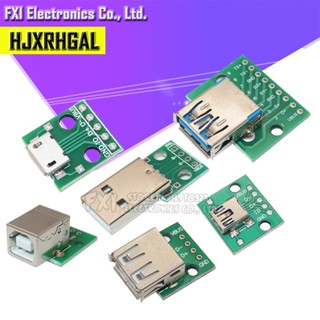 อะแดปเตอร์แปลง Micro USB เป็น DIP 2.54 มม. 5 Pin ตัวเมีย Type B USB2.0 ตัวเมีย PCB 5 ปลั๊ก