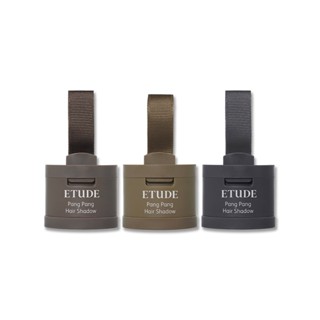 etude house pang pang hair shadow 3.5g 3colors