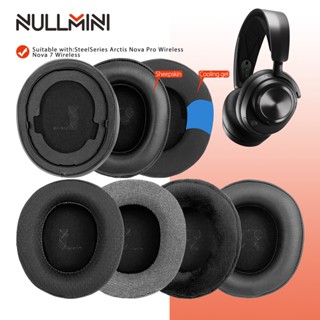 Nullmini แผ่นครอบหูฟังไร้สาย แบบเปลี่ยน สําหรับ Steelseries Arctis Nova Pro