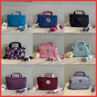 Kipling กระเป๋าสะพายไหล่ กระเป๋าถือ สําหรับสตรี ขนาดพกพา K13884(26 สี)