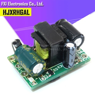 Ac-dc-dc 5V 700mA โมดูลแปลงบัคส์ AC 220V เป็น 5V DC หม้อแปลงไฟฟ้า