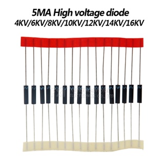 ไดโอดแรงดันสูง 5MA 4KV 6KV 8KV 10KV 12KV 14KV 16KV 2CL69A 2CL70A 2CL71A 2CL72A 2CL73A 2CL74A 2CL75A 10 ชิ้น