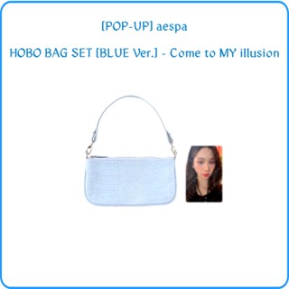 [Aespa] Hobo BAG SET [BLUE Ver.] - มาที่ภาพลวงตาของฉัน