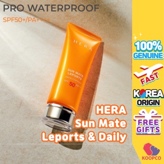 [HERA] Sun Mate Leports &amp; Daily ครีมกันแดด SPF50 PA++++ เครื่องสําอางเกาหลี 70 มล.