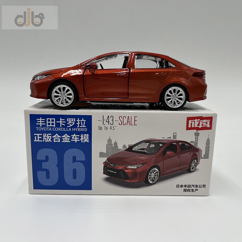 1:43 โมเดลรถเหล็ก Toyota Corolla Hybrid Corolla Hybrid ดึงกลับของเล่นเด็กของขวัญ