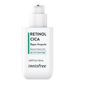 Innisfree retinol cica หลอดซ่อม 50 มล.