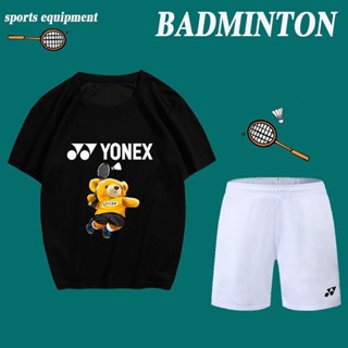 Yonex เสื้อยืดแขนสั้น ผ้าไมโครไฟเบอร์ 100% ทนทาน สําหรับฝึกแบดมินตัน