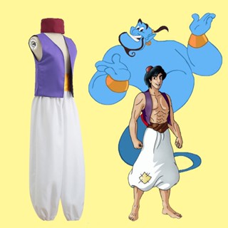 เครื่องแต่งกายคอสเพลย์ อะนิเมะ Aladdin magic lamp one thousand night 3.25 สําหรับผู้ใหญ่