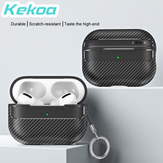 Kekoa เคสหูฟังบลูทูธ ซิลิโคนนิ่ม คาร์บอนไฟเบอร์ กันกระแทก สําหรับ Apple AirPods Pro 2 1 AirPods 3 2 1