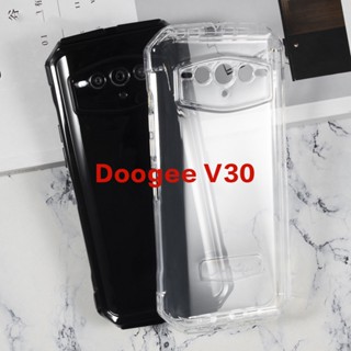 Doogee V30 เคสโทรศัพท์ ซิลิโคนนิ่ม ป้องกัน