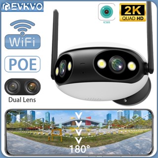 Evkvo กล้องวงจรปิดรักษาความปลอดภัย ไร้สาย 2k 4MP POE WIFI IP มุมกว้าง 180 องศา มองเห็นกลางคืน 30 เมตร กันน้ํา