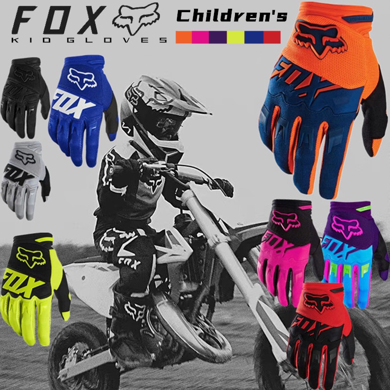 คุณภาพสูง ! FOX ถุงมือสุนัขจิ้งจอก สําหรับเด็ก